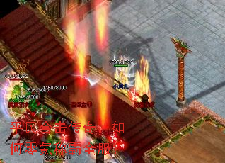 平民合击传奇,如何零氪称霸全服? 平民合击传奇,如何零氪称霸全服?