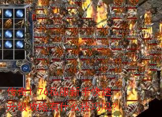 ����1.76˽�����ֿ�������������ʲô������