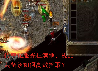 ����˽���������أ���Ʒװ������θ�Ч��ȡ��