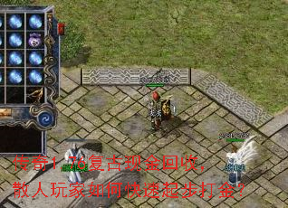 ����1.76�����ֽ���գ�ɢ�������ο����𲽴��