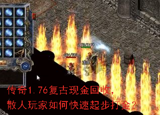 ����1.76�����ֽ���գ�ɢ�������ο����𲽴��