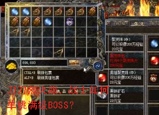 �����һ����սʿ��ε�������BOSS��