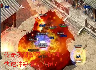 ����˽����������ο��ٳ弶��Ϊ���У�