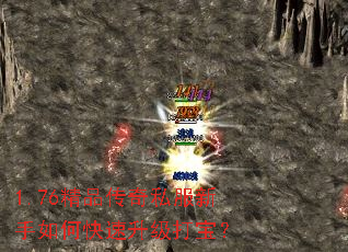 1.76��Ʒ����˽��������ο��������򱦣�