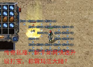 ����˽����������ο��������򱦣��ư��귨��½��