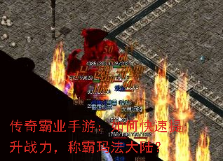 �����ҵ���Σ���ο�������ս�����ư��귨��½��