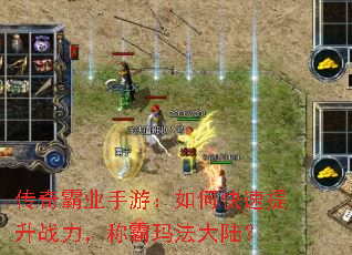 �����ҵ���Σ���ο�������ս�����ư��귨��½��