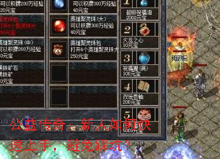 ���洫�棺������ο������֣�����ȿӣ�