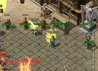 ��Х����˭���ۣ�