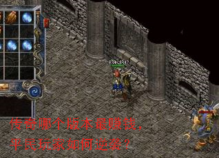 �����ĸ��汾��׬Ǯ��ƽ����������Ϯ��