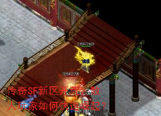 ����SF�������ģ�ɢ�������ο�������