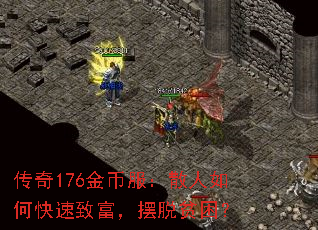 ����176��ҷ���ɢ����ο����¸�������ƶ����