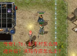 ����1.76�����ִ���ô��������������������ô�ߣ�