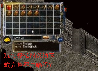 �洫��˽���������������ͻ�����