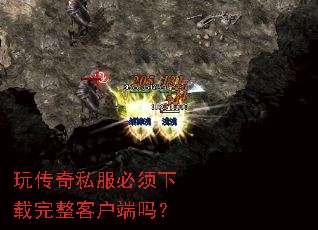 �洫��˽���������������ͻ�����