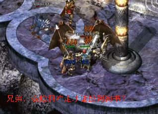 兄弟,蜈蚣洞咋走才能摸到狗书? 兄弟,蜈蚣洞咋走才能摸到狗书?