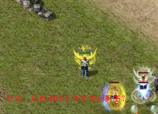 兄弟,蜈蚣洞咋走才能摸到狗书? 兄弟,蜈蚣洞咋走才能摸到狗书?