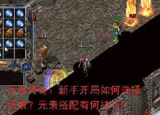 Ԫ�ش��棺���ֿ������ѡ��Ԫ�أ�Ԫ�ش����кμ��ɣ�