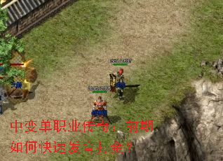 �б䵥ְҵ���棺ǰ����ο��ٷ������