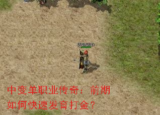 �б䵥ְҵ���棺ǰ����ο��ٷ������