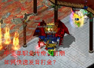 �б䵥ְҵ���棺ǰ����ο��ٷ������