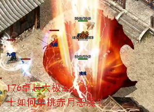 176׿Խ��Ʒ��սʿ��ε������¶�ħ��