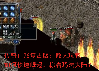 ����1.76���Ű棺ɢ�������ο������𣬳ư��귨��½��