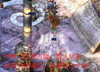 ����1.76���Ű棺ɢ�������ο������𣬳ư��귨��½��