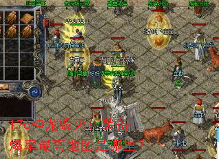 176��������װ��������ߵ�ͼ�����