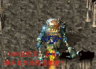 176��������װ��������ߵ�ͼ�����