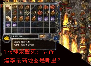 176��������װ��������ߵ�ͼ�����