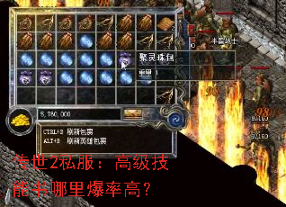 ����2˽�����߼����������ﱬ�ʸߣ�