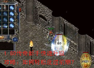 1.80�������ֿ����������ԣ�������ɶȹ�ǰ�ڣ�