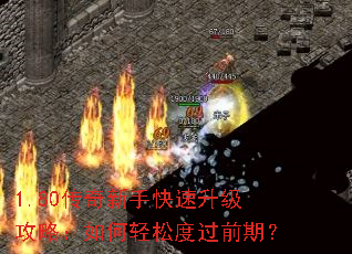 1.80�������ֿ����������ԣ�������ɶȹ�ǰ�ڣ�