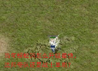 当年蜈蚣洞怎么升级最快,法师带队还是战士单刷? 当年蜈蚣洞怎么升级最快,法师带队还是战士单刷?