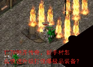 1.76�տ����棬���ִ���ô����������ֱ���Ʒװ����