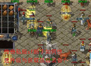 ����˽��sf������ο����������ȡ����װ����