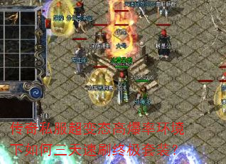 ����˽������̬�߱��ʻ��������������ˢ�ռ���װ��