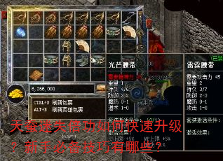 �����ʧ������ο������������ֱر���������Щ��