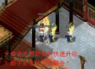 �����ʧ������ο������������ֱر���������Щ��