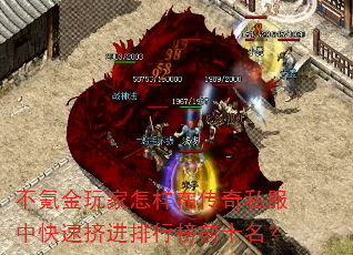 ��봽���������ڴ���˽���п��ټ������а�ǰʮ����