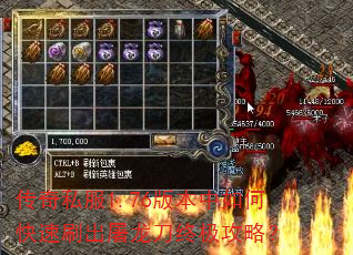 ����˽��1.76�汾����ο���ˢ���������ռ����ԣ�