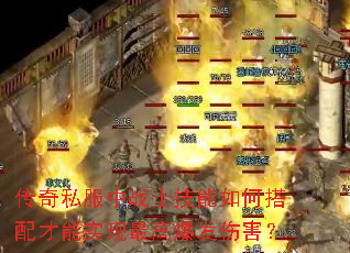 ����˽����սʿ������δ������ʵ����߱����˺���