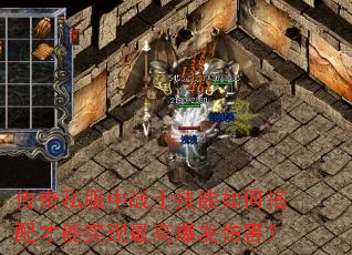 ����˽����սʿ������δ������ʵ����߱����˺���