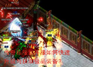 ����˽���¿�����ο����������ȡ��Ʒװ����