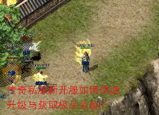 ����˽���¿�����ο����������ȡ��Ʒװ����