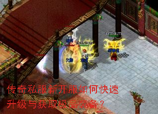 ����˽���¿�����ο����������ȡ��Ʒװ����