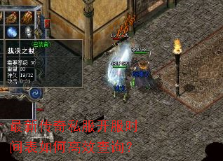 ���´���˽������ʱ�����θ�Ч��ѯ��