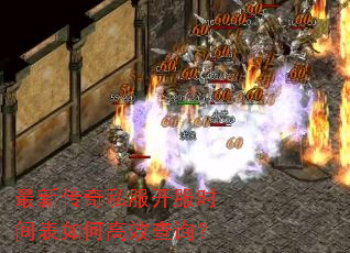 ���´���˽������ʱ�����θ�Ч��ѯ��