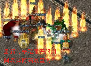 ���´���˽������ʱ�����θ�Ч��ѯ��